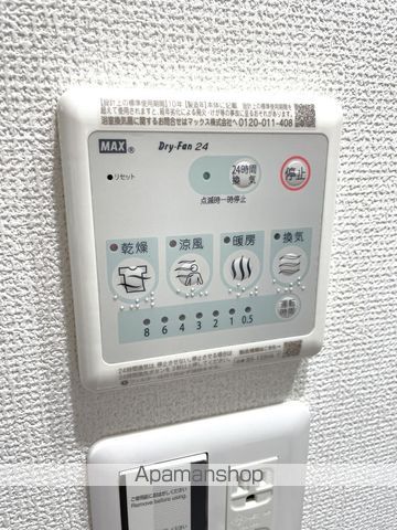 プレリスNEO大阪十三エルヴィオンの内装写真