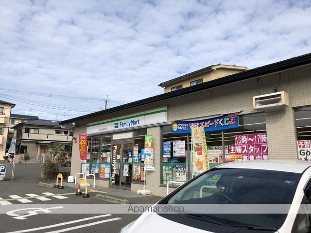 アムールの周辺写真