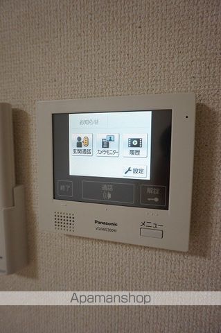 フジパレス豊中曽根I番館の内装写真
