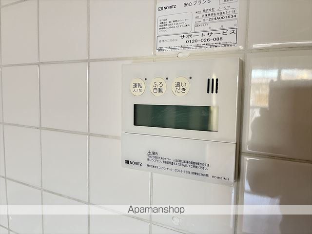 オリエントファミリアの内装写真