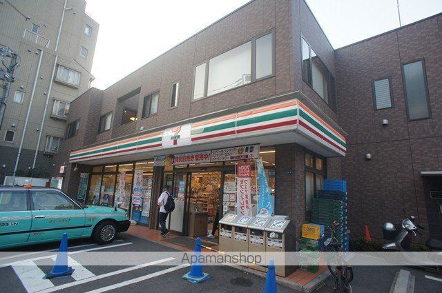 アトラス代々木上原の周辺写真