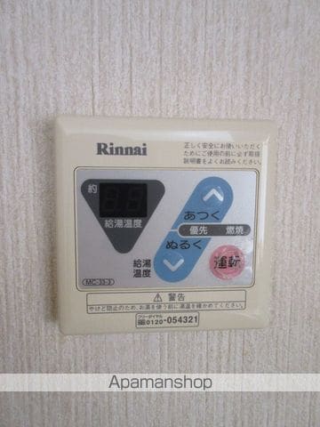 アンプボヤージュの内装写真