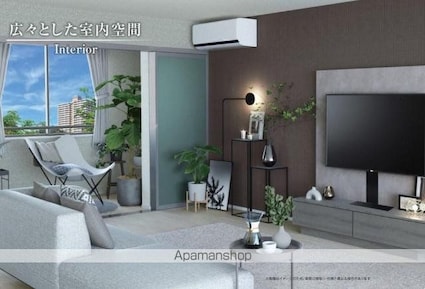 サンコーポ[1LDK/38.32m2]のリビング・居間