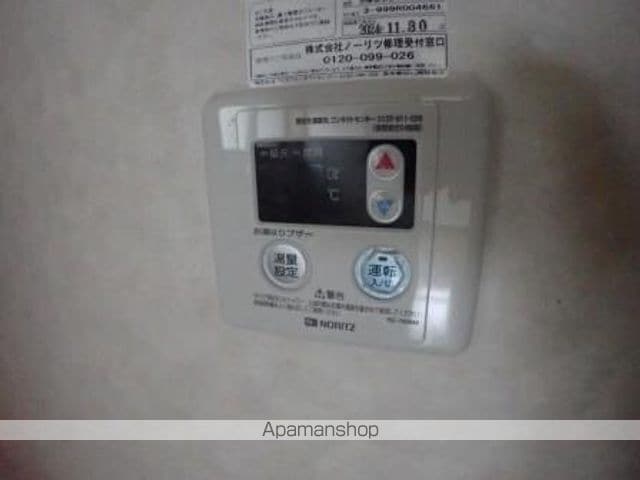 オーレリアンの内装写真