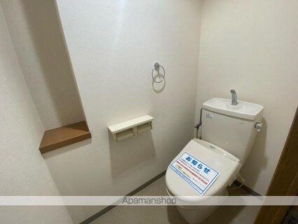 香川県高松市元山町[3LDK/70.67m2]のトイレ