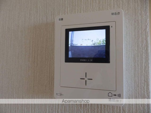 ハイツ遠山IIA棟の内装写真