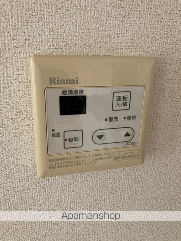 サンクレスト桜花の内装写真