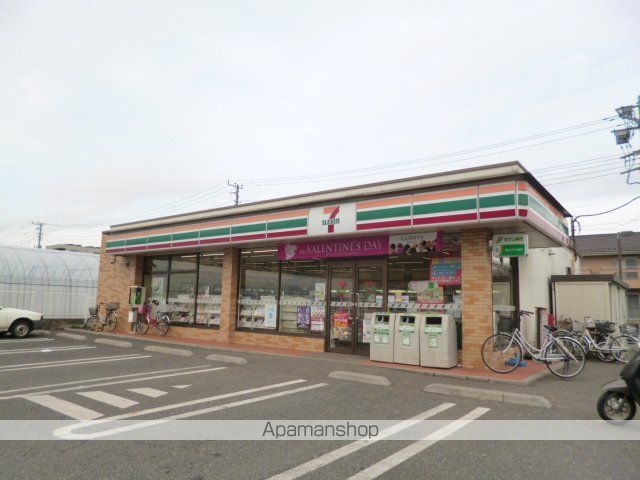 グレンビラII番館の周辺写真