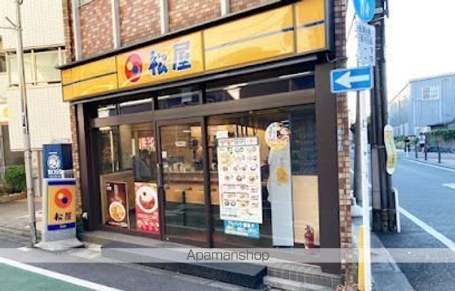ミュール ノワールの周辺写真