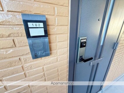 コーポめぐみ[1K/26.86m2]の内装1