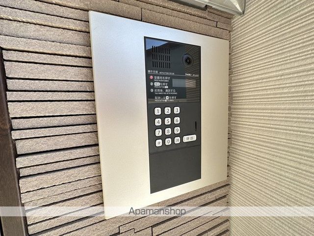 FUJI PALACE城北公園通5番館のその他写真