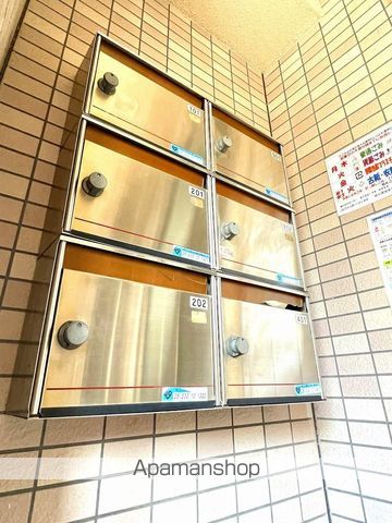 ウエストコーポのその他写真