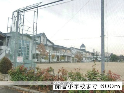 フレスクーラ[1LDK/50.09m2]の周辺2