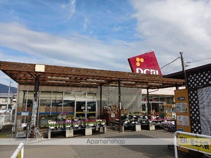 ハイム・ロジュマン　Ｂ[1LDK/40.04m2]の周辺6