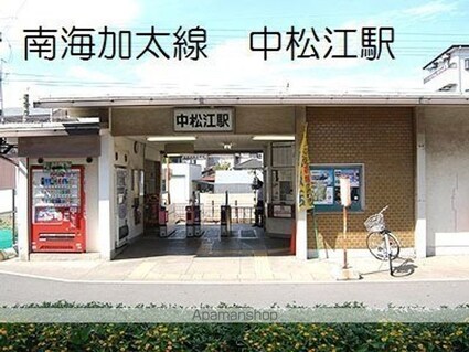 クロスポイント松江[1R/16.57m2]の周辺2