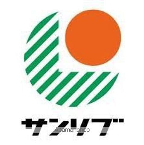 ビレッジハウス古賀5号棟の周辺写真