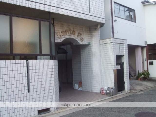 サンタフェの玄関写真