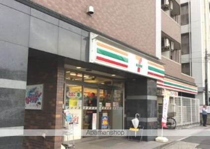 オーキッドレジデンス品川[1LDK/44.82m2]の周辺8