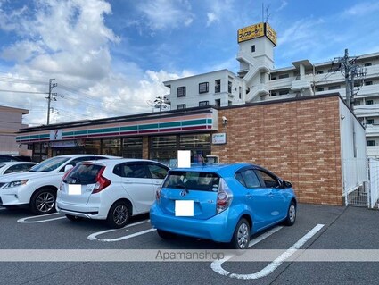 レオパレスプレミール[1K/26.08m2]の周辺5