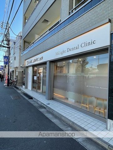 大永初台マンションの周辺写真
