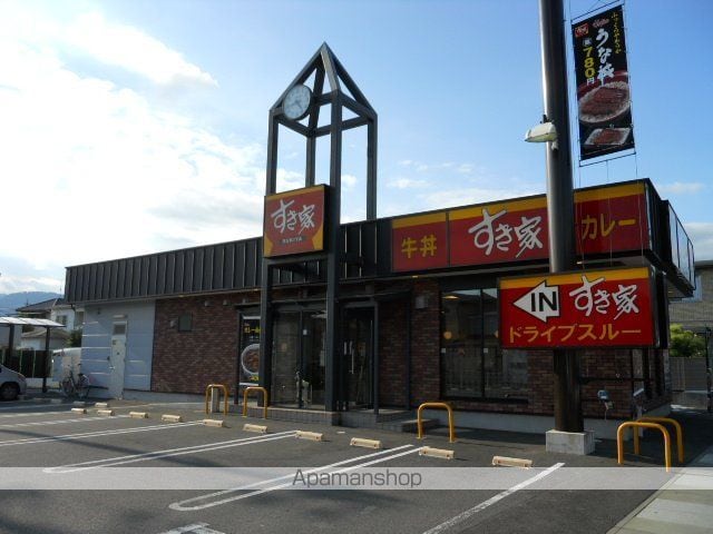 松富団地3号棟の周辺写真