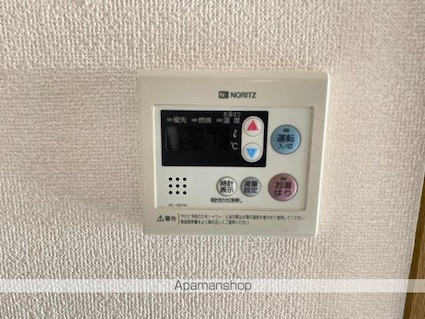 アイランドガーデン山田[1K/23.24m2]の内装7