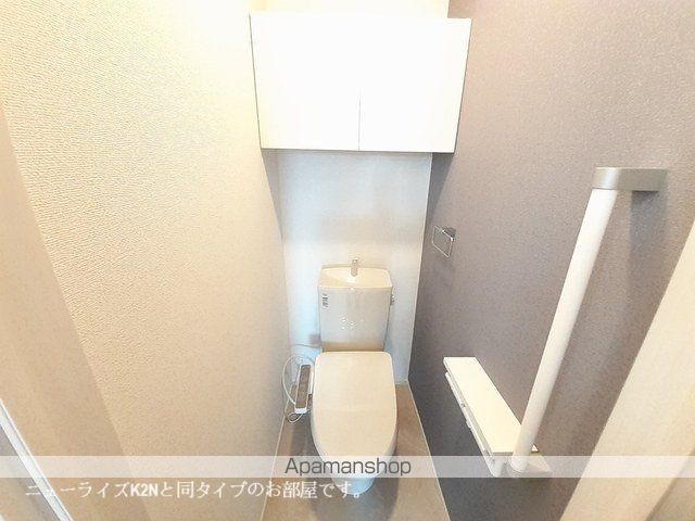 サンリットプレイス[1LDK/44.2m2]のトイレ