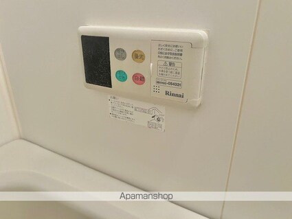 グラン・ボヌール[2DK/46.5m2]の内装2