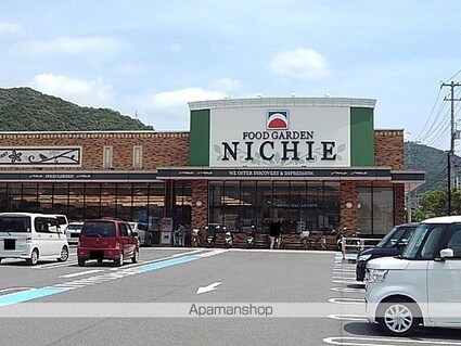 ロータスハイツ[2DK/44.34m2]の周辺3