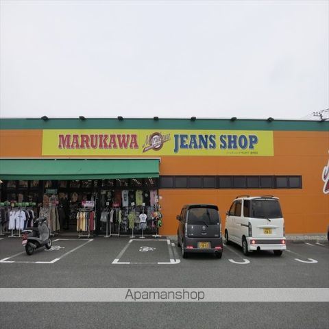 コーポ小町の周辺写真