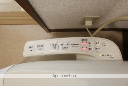 竹本ハウス[1LDK/36.45m2]の内装7