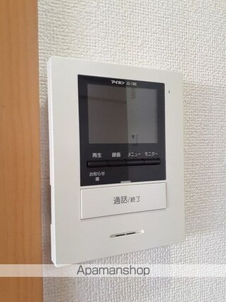 レンドール[2LDK/56.6m2]のその他設備