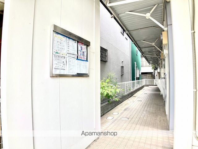 【レオパレスハピネス永田の写真】