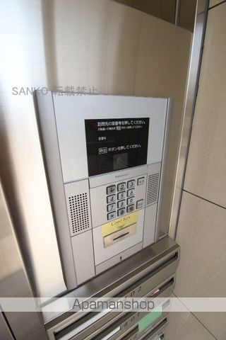 グランメールサンサーラのその他写真