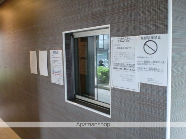 アプレシティ国分寺のその他写真
