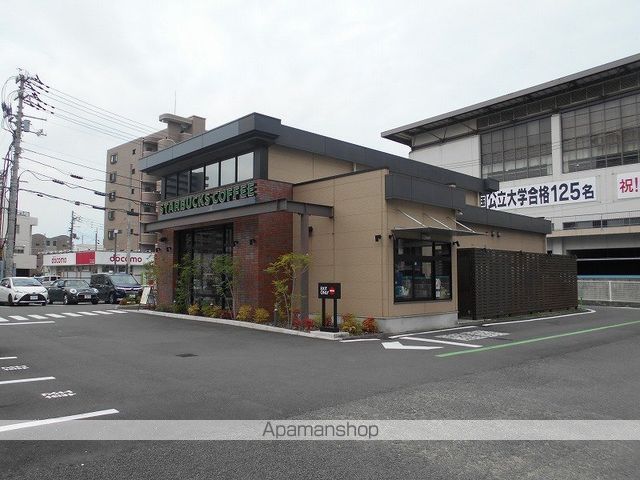 メゾン小栗 405 ｜ 愛媛県松山市小栗２丁目2-21（賃貸マンション1LDK・4階・32.30㎡） その13