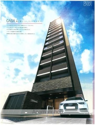 プレサンス ロジェ 丸の内 PRIME CASAの外観写真