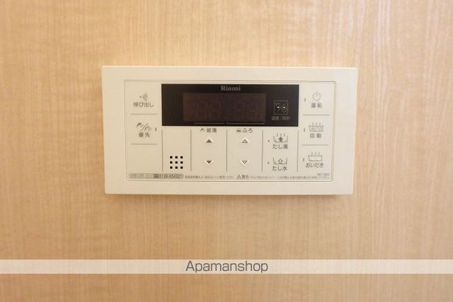 ARCADIA優の内装写真