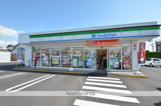 PASTEL SKYの周辺写真
