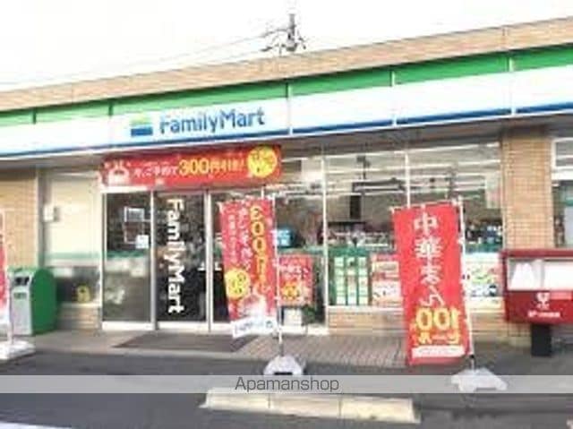 クレイノアベイユNIIの周辺写真