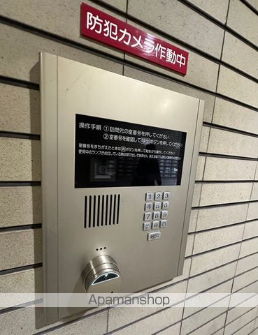 リアライズ横須賀の外観写真