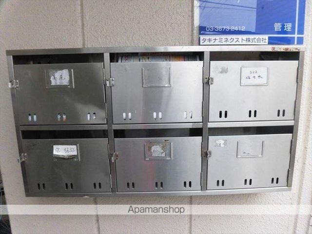 パシフィック小岩の玄関写真