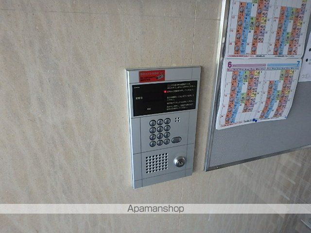 フェリス三鷹のその他写真