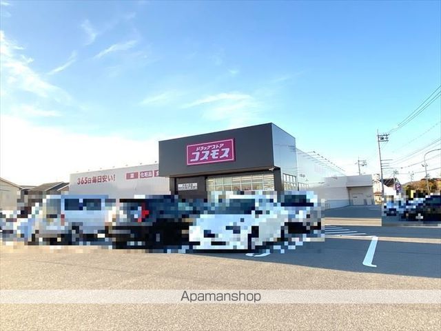 サン・アージュ IIの周辺写真
