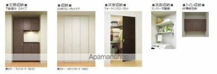 Ｋａｎｏｎ岩崎[1LDK/55.65m2]の収納