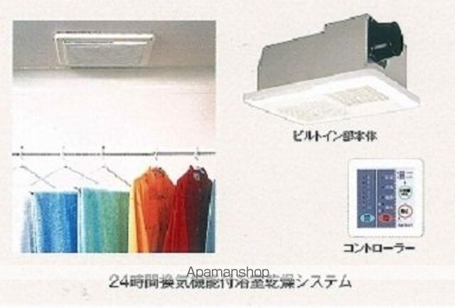 キャステル下北沢[1K/27.35m2]のその他内装2