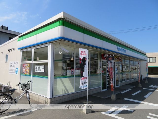 レジデンス健光の周辺写真