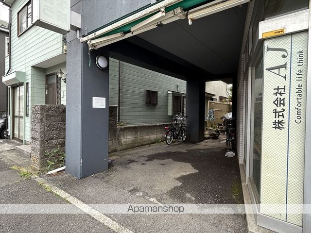 クロノス上溝の外観写真