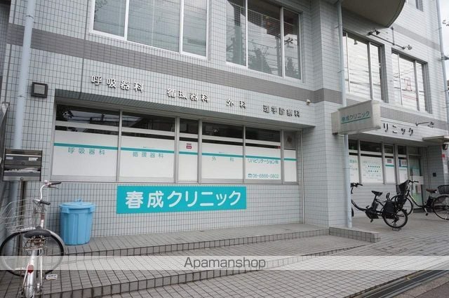 アンビエント緑地公園の周辺写真