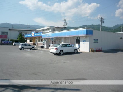 サンベルクイマイ[1K/21.51m2]の周辺5